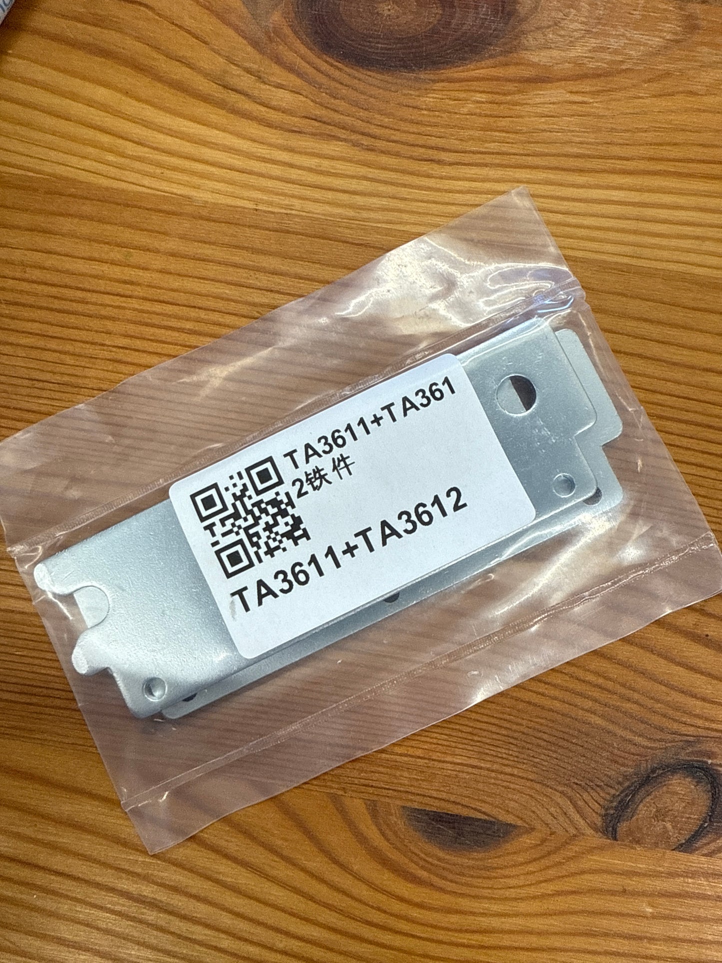 TA3611+TA3612 BAi Tajima hoop fitting kit