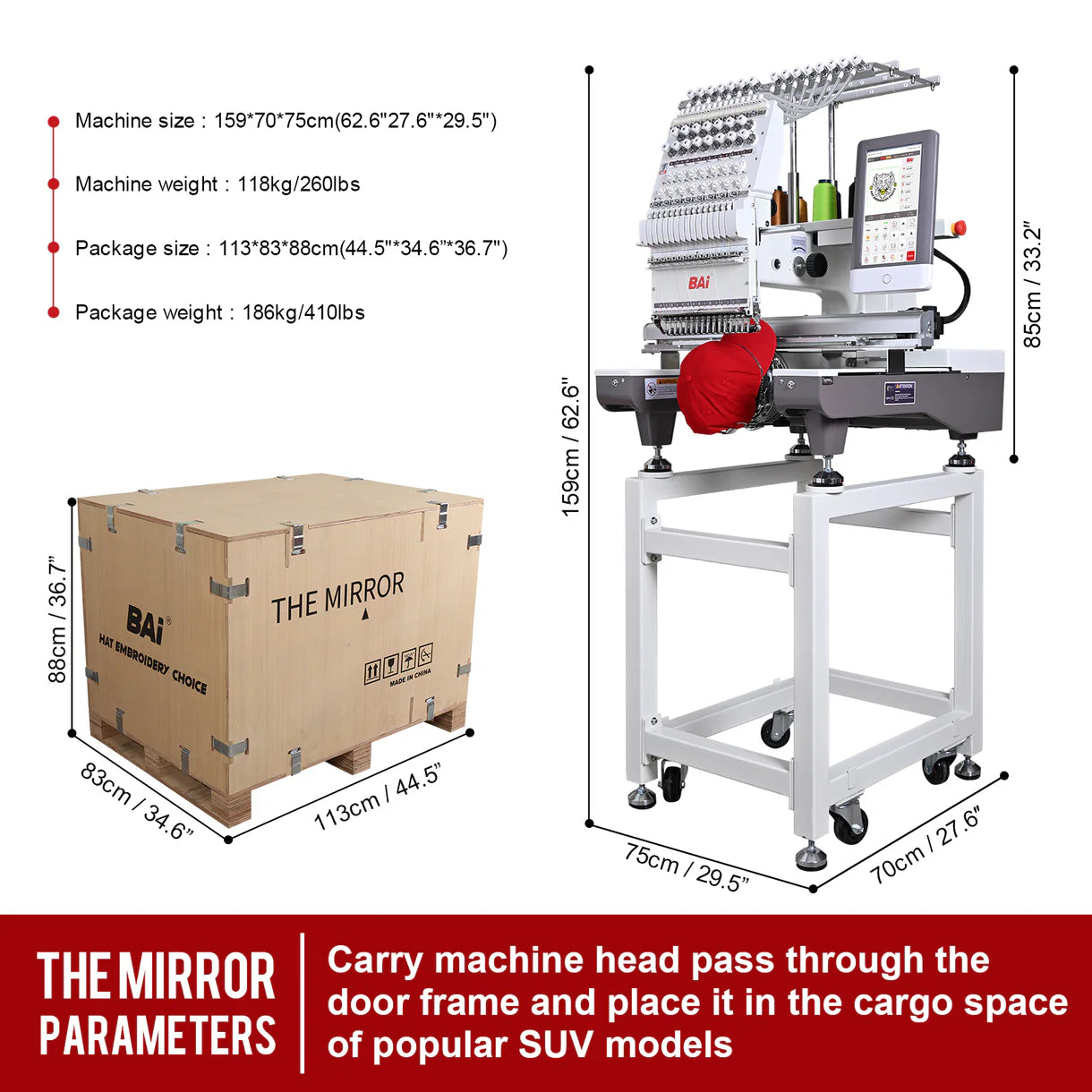 BAI THE MIRROR 15 Needle Embroidery Machine - Back to School Sale